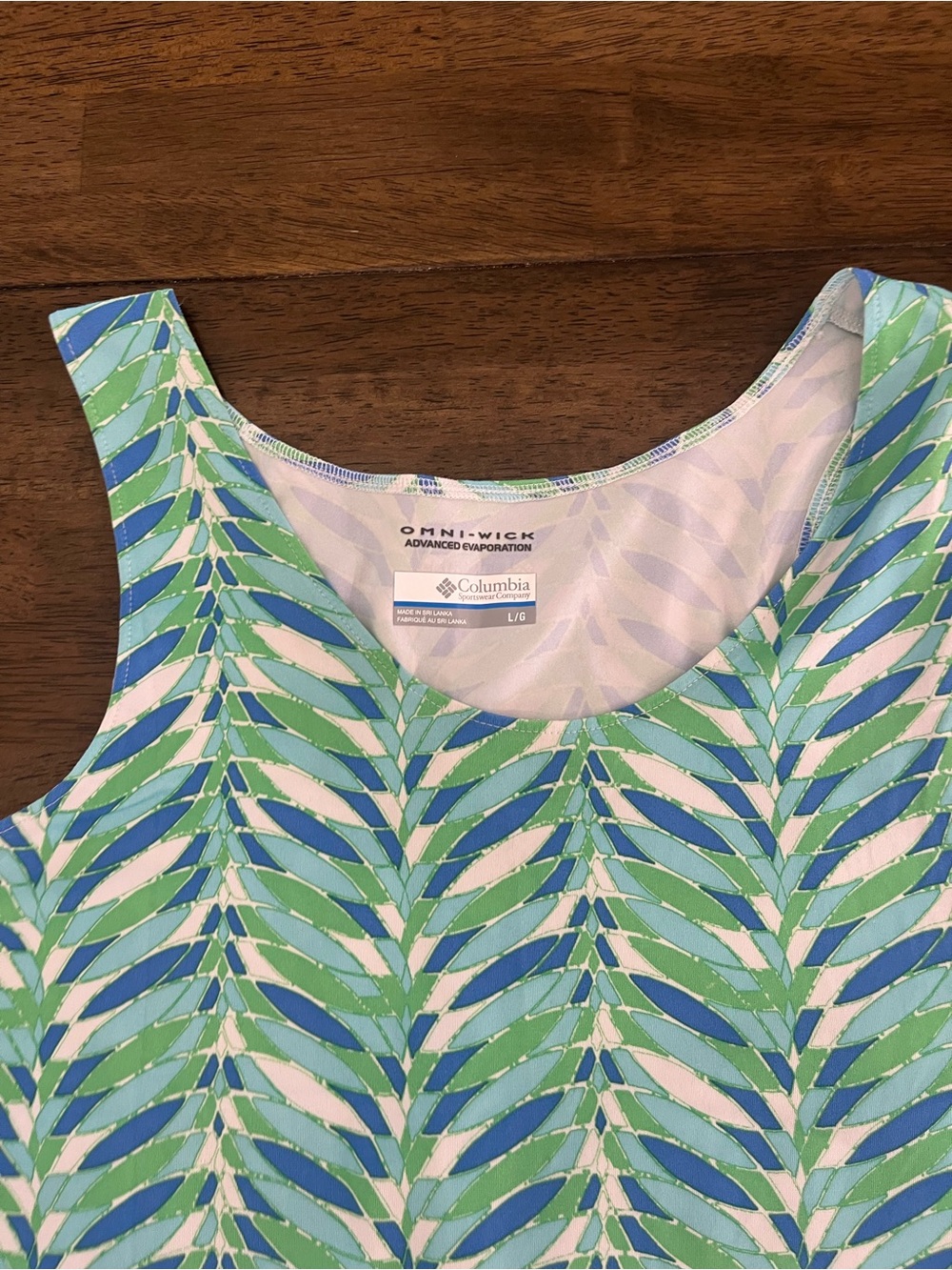 Columbia Omni Wick Advanced Evaporation Green & Blue Sleeveless Tank Top Large - Picture 2 of 7